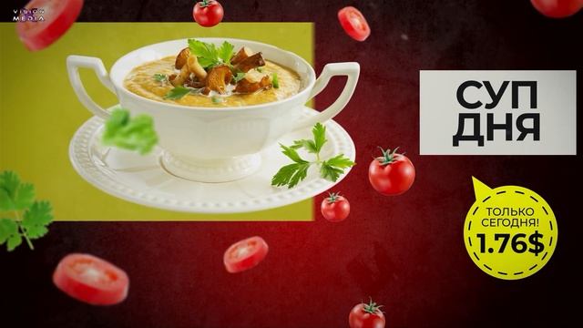 Видео-меню 4 для "Branch&Bowl" | для LCD-мониторов | 25$ смотреть онлайн