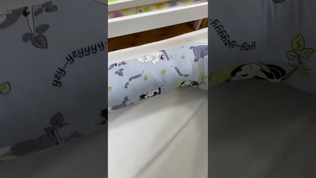 Подушка для беременных "Подковка с наволочкой" смотреть онлайн