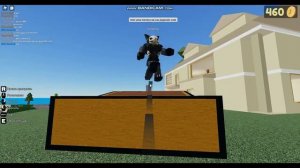 бросать вещи | и людей