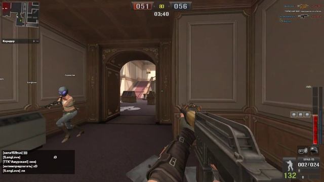 Point Blank |Поинт Бланк,Будничные дни #2 смотреть онлайн