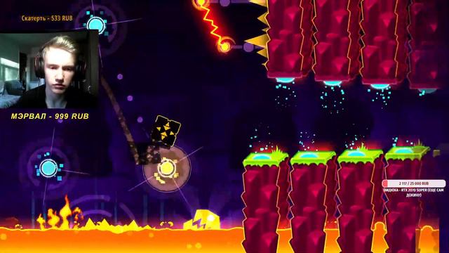 Прохожу Fingerdash l Geometry Dash l Вебка смотреть онлайн