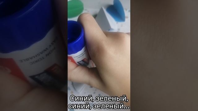 как украсить комнату/Мастер-класс/@user-iv4by6uq8s смотреть онлайн