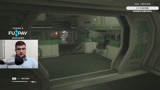 ЧУЖОГО против СИМБЫ! КТО ПОБЕДИТ? #3 ► Alien: Isolation смотреть онлайн