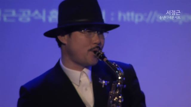 Seo Jeong Geun - Rosanna смотреть онлайн