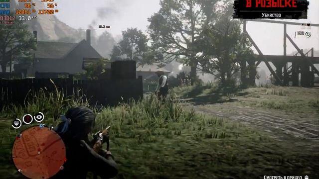 Red Dead Online I3 10100f + GTX 1050 смотреть онлайн