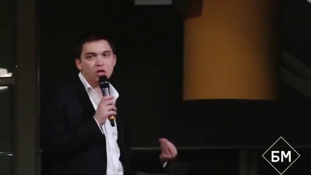 Как начать свое дело Старт своего дела БМ Бизнес молодость смотреть онлайн