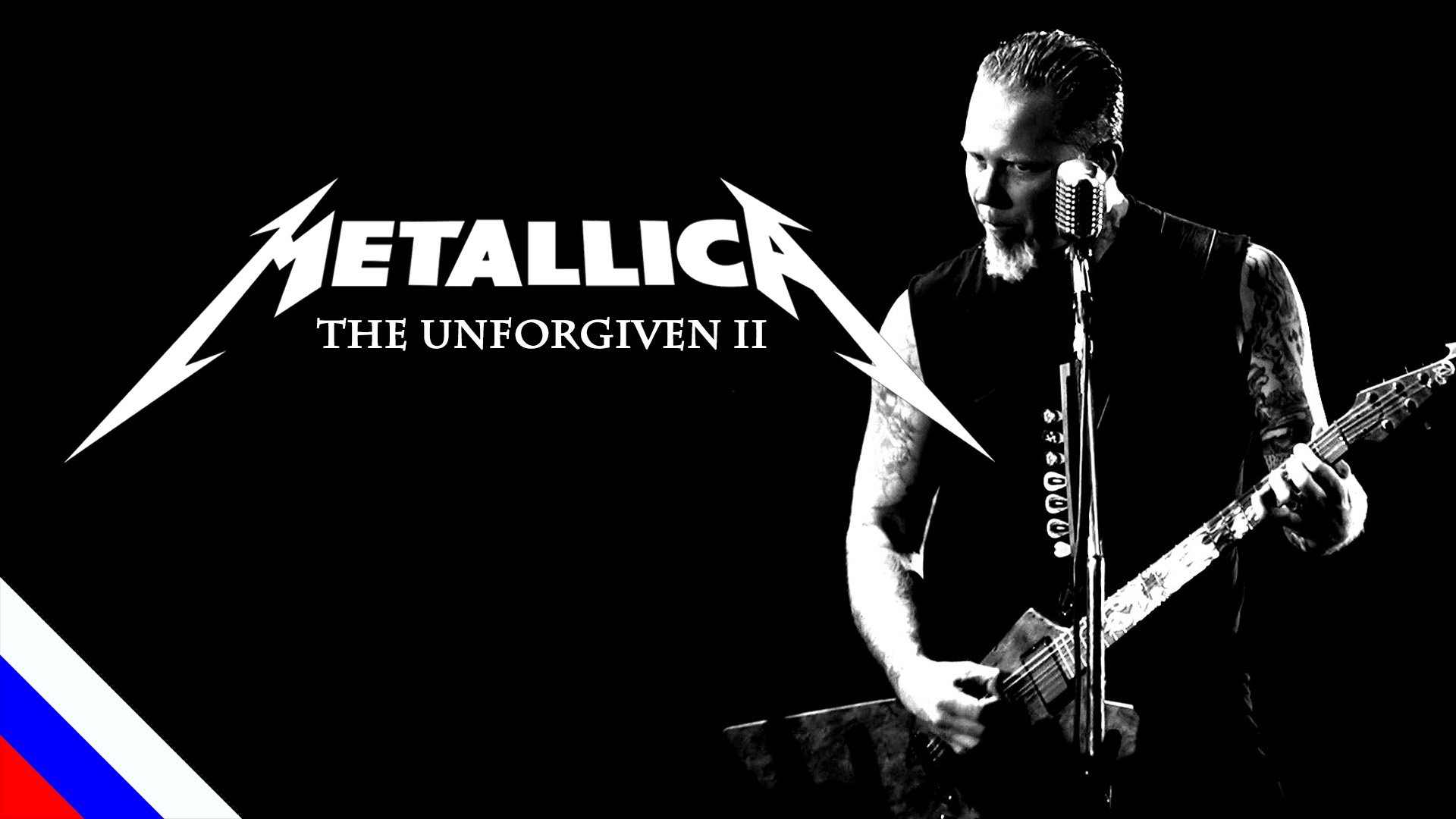 METALLICA - The Unforgiven II (перевод)[на русском языке] FATALIA смотреть онлайн