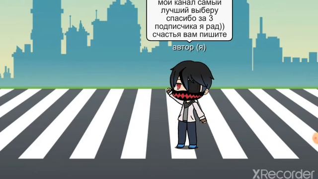 как назвать канал? смотреть онлайн