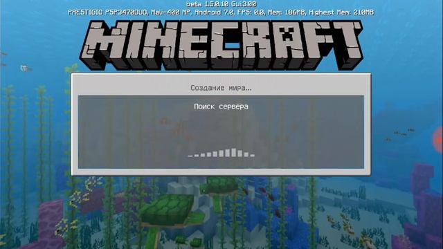 Как играть на сервере майнкрафт версии 1.5.0.10