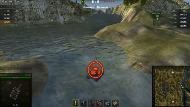 Тест новой физики в World of Tanks 27 февраля 2015 на супер тесте смотреть онлайн