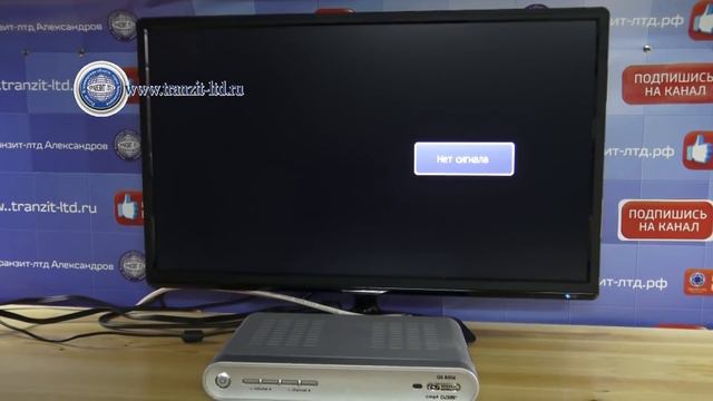 GS 8306 обновление до 1.9.160 смотреть онлайн