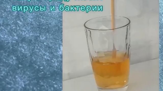 Рh баланс. Эксперимент с йодом. смотреть онлайн