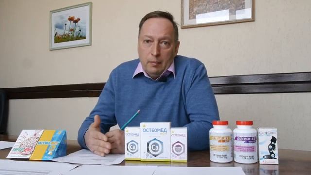 Мировое открытие_ в костях найдены полостные образования!