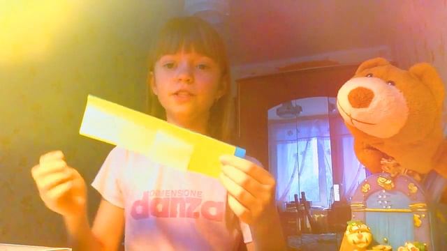 Секреты Мастера