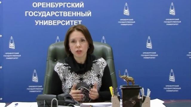 Ректор ОГУ — о проходных баллах, рейтингах и льготах в 2016 году смотреть онлайн