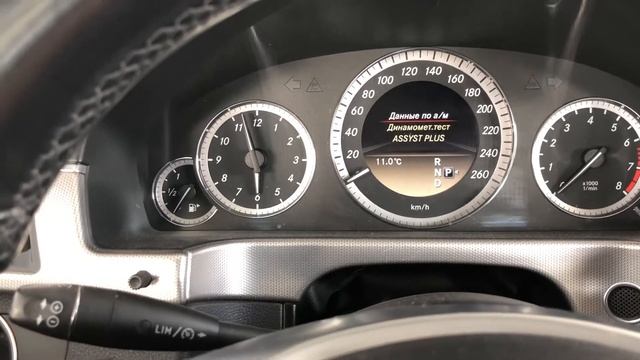 Сброс сервиса Е200 W212 2012 смотреть онлайн