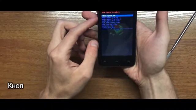 Fly FS403 полный сброс | Fly FS403 hard reset смотреть онлайн