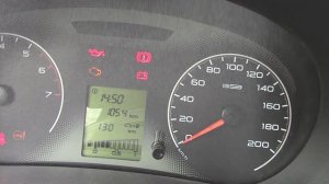 Бортовой компьютер Лады Гранты