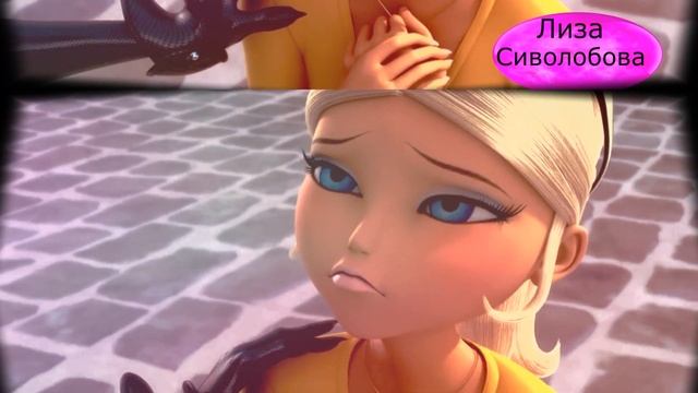 Хлоя Буржуа и Супер Кот. смотреть онлайн