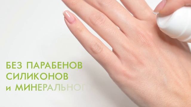 АЛКМЕНЕ Крем для лица «ЧАЙНОЕ ДЕРЕВО», 50 мл смотреть онлайн