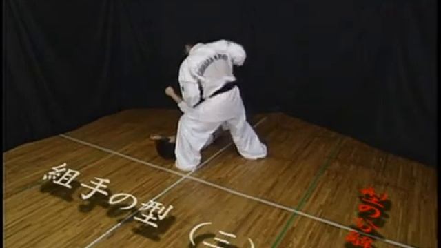 Ашихара карате 2 смотреть онлайн