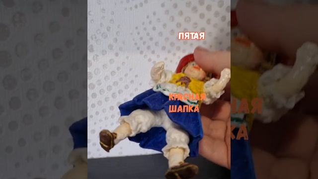 мои ватные поделки смотреть онлайн