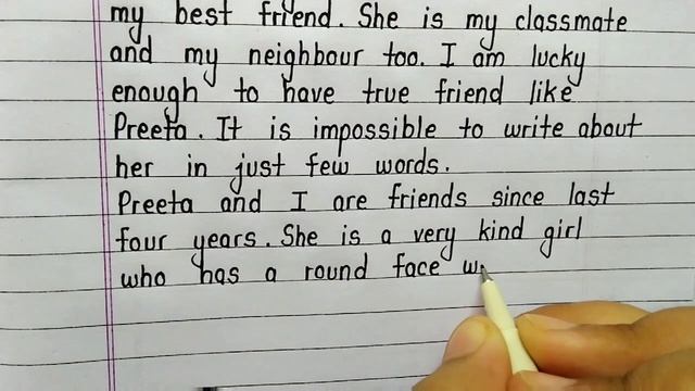 Short essay on my best friend in english for students смотреть онлайн