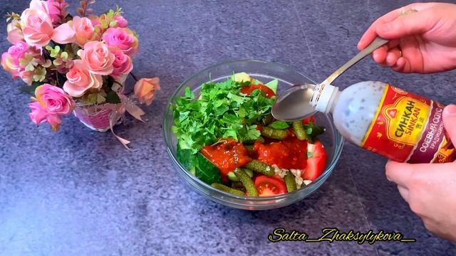 "Ассорти" салаты.Дәмі ерекше салат.Брокколи қосылған салат. смотреть онлайн