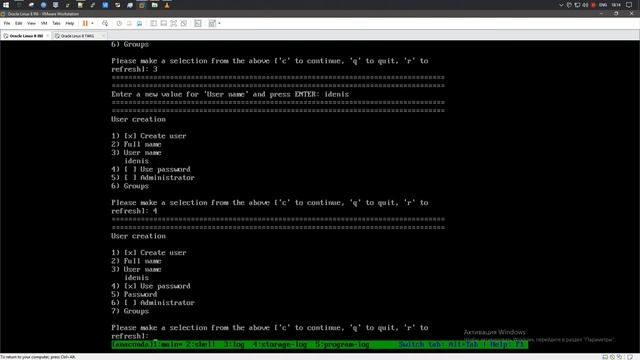 iSCSI | Установка Oracle® Linux 8.2 | 2 VMs смотреть онлайн