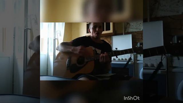 VERBEE - давай взорвем на гитаре кавер(cover) смотреть онлайн