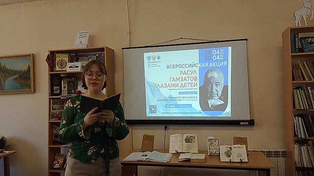 Тихомирова Мария читает стихотворение Р.Гамзатова "Радость, помедли, куда ты летишь?" смотреть онлайн