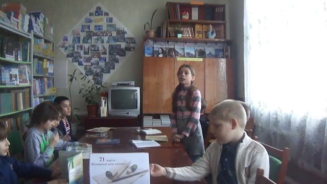 С душою о природе - Дорина Анастасия смотреть онлайн