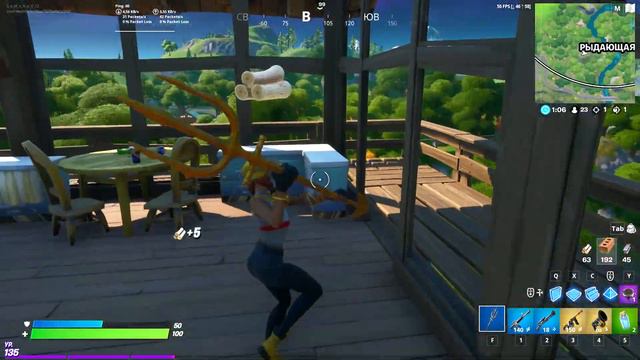 ОБНОВЛЕНИЕ В FORTNITE смотреть онлайн