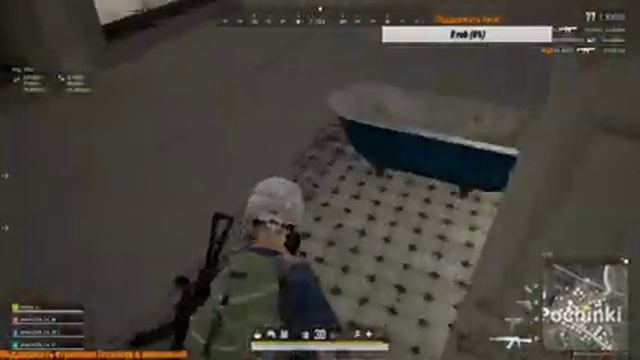 PUBG ► ИГРА ПОСЛЕ ОБНОВЫ "27.09.19" | PLAYERUNKNOWN'S BATTLEGROUNDS смотреть онлайн