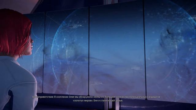 Mass Effect: Andromeda женское прохождение#4:Знакомство с Нексусом) смотреть онлайн