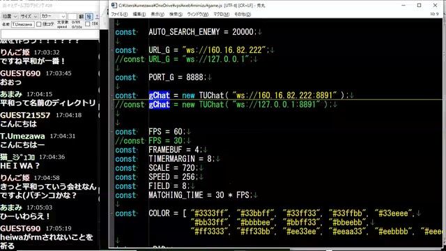 淡々とゲームプログラミング #29 смотреть онлайн