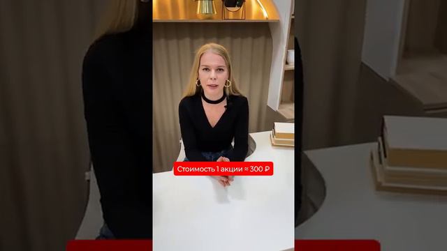 ИНВЕСТИЦИИ. ФИНАНСЫ. АКЦИИ. ИНВЕСТИЦИИ ДЛЯ НАЧИНАЮЩИХ. ФИНАНСОВЫЙ СОВЕТНИК. СОВЕТЫ ИНВЕСТОРА смотреть онлайн