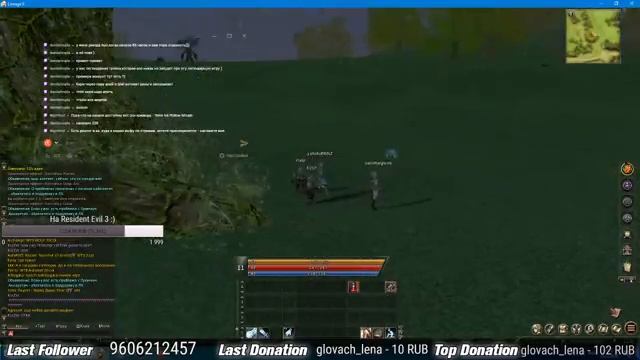 Lineage 2. Valhalla Age - Interlude. 3 дауна крабят мобцов. смотреть онлайн