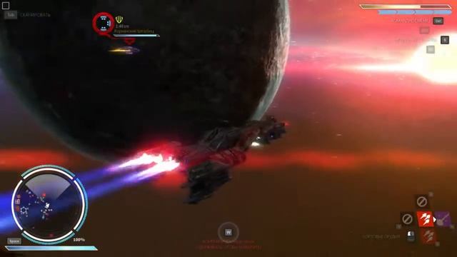 Rebel Galaxy - Какой корабль выбрать смотреть онлайн