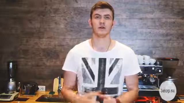 Как появился кофе смотреть онлайн