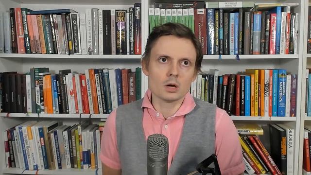 Искусство думать масштабно - книга, которая заслуживает вашего внимания смотреть онлайн