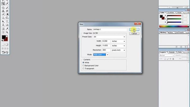 Photoshop bangla tutorial part 01 смотреть онлайн