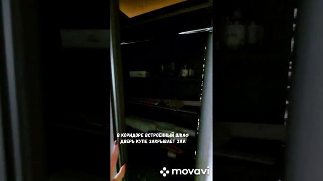Продается 1 комнатная квартира в Кошелеве . смотреть онлайн