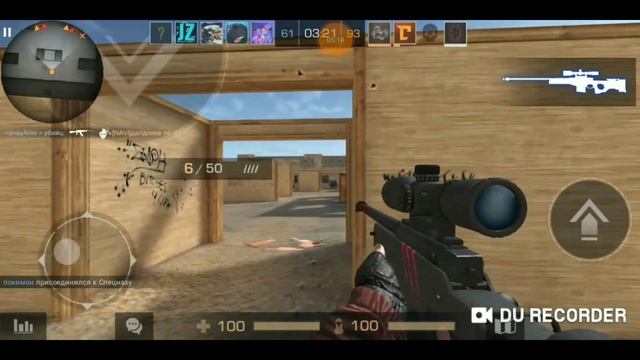 #МУВИК НОМЕР 3 смотреть онлайн