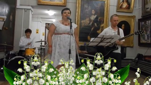 Ландыши. Из плейлиста Ю. А. Гагарина смотреть онлайн