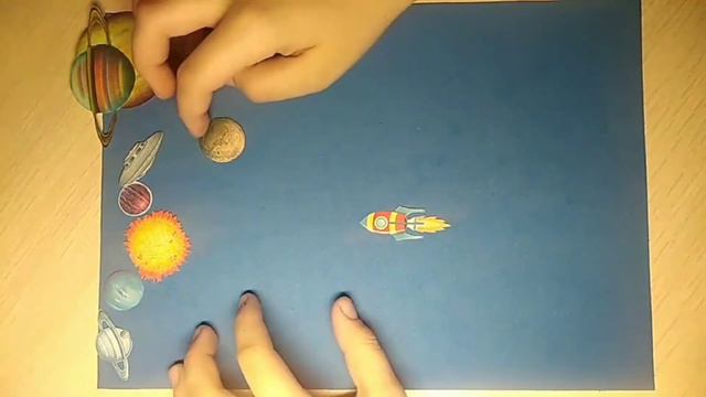 Через вселенную смотреть онлайн