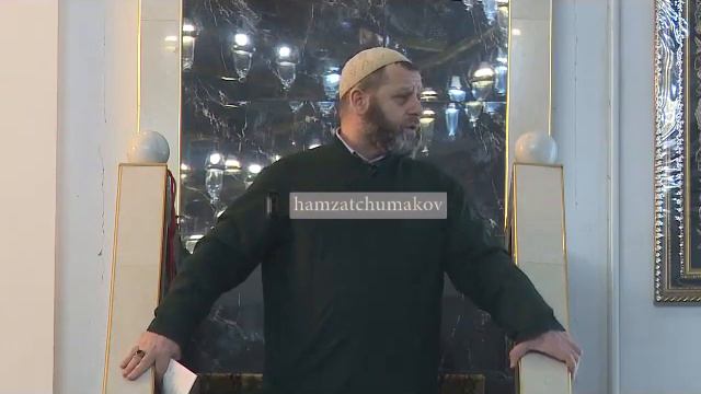 Шейх Хамзат Чумаков про эздел, уважение к старшим и форму одежды. смотреть онлайн