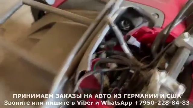 Бу Квадроциклы Из США По Разумным Ценам смотреть онлайн