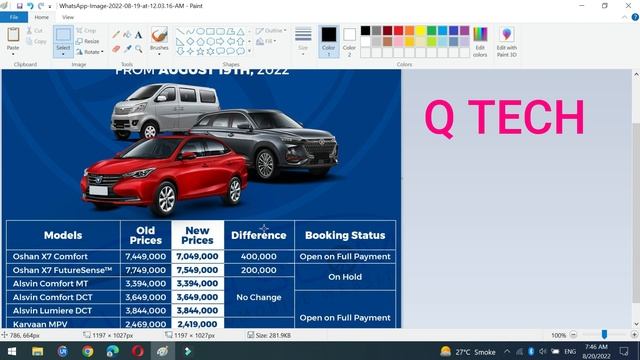 changan car prices decreaed , changan oshan x7 2022 price , new alsvin price, karwan plus new price смотреть онлайн