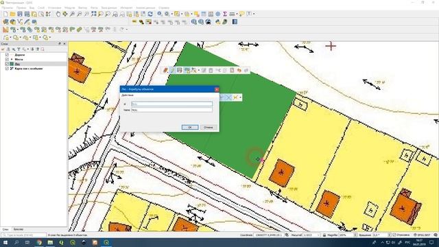 QGIS 3 - № 24. Редактирование векторных слоев (Векторизация) смотреть онлайн